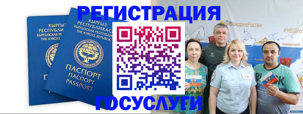 форма 3 в Ликино-Дулёво